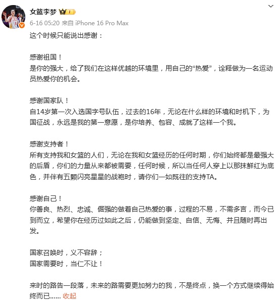 是否属于最, xaZnv