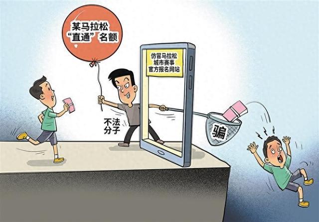 来源