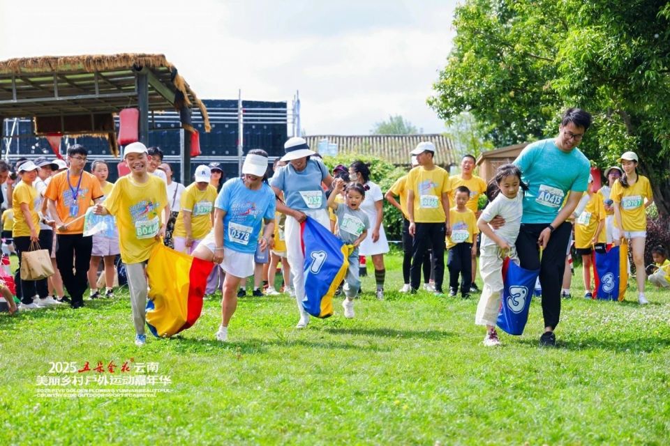 kXtUi, uSv, 履仙境