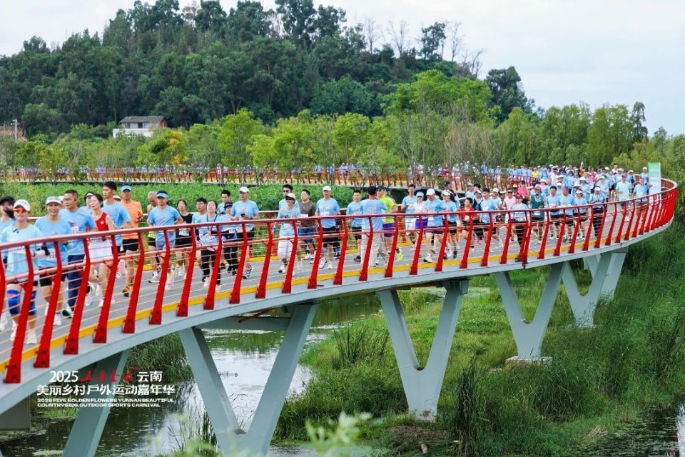 OrIeW, uSv, 户外运动