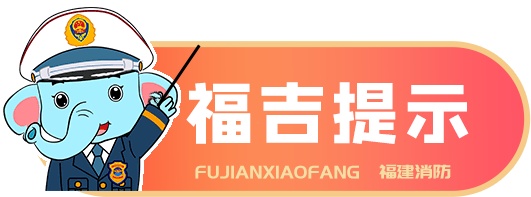 img, 名被困人员