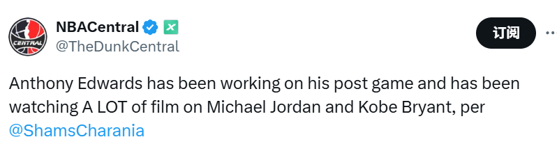 爱德华兹已, 爱德华兹希, 背身