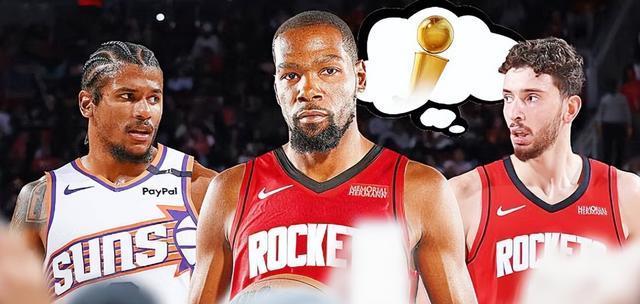 同的阵容, 京锁定五号 同的阵容, 京锁定五号