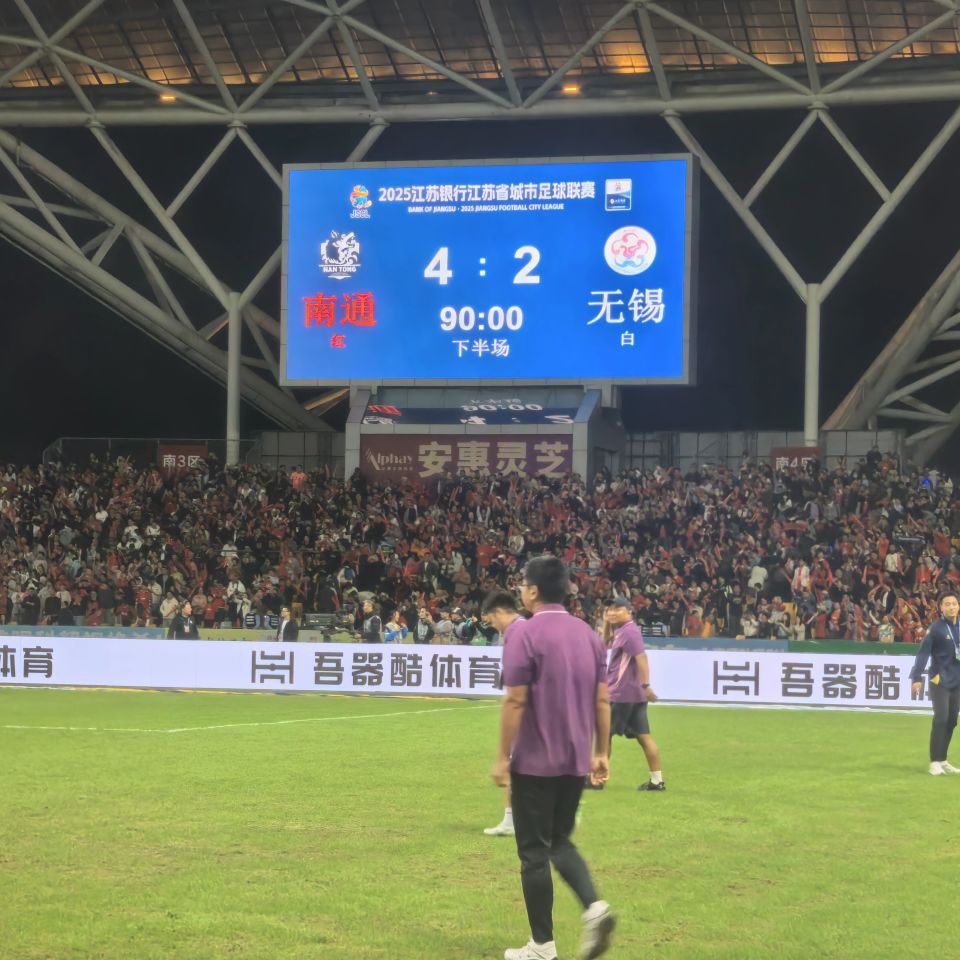 高质量的对 高质量的对